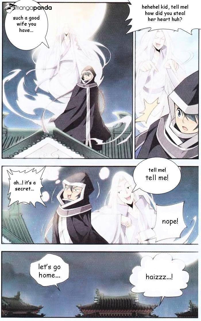 Fights Breaking Through The Heavens chapter 18 page 7