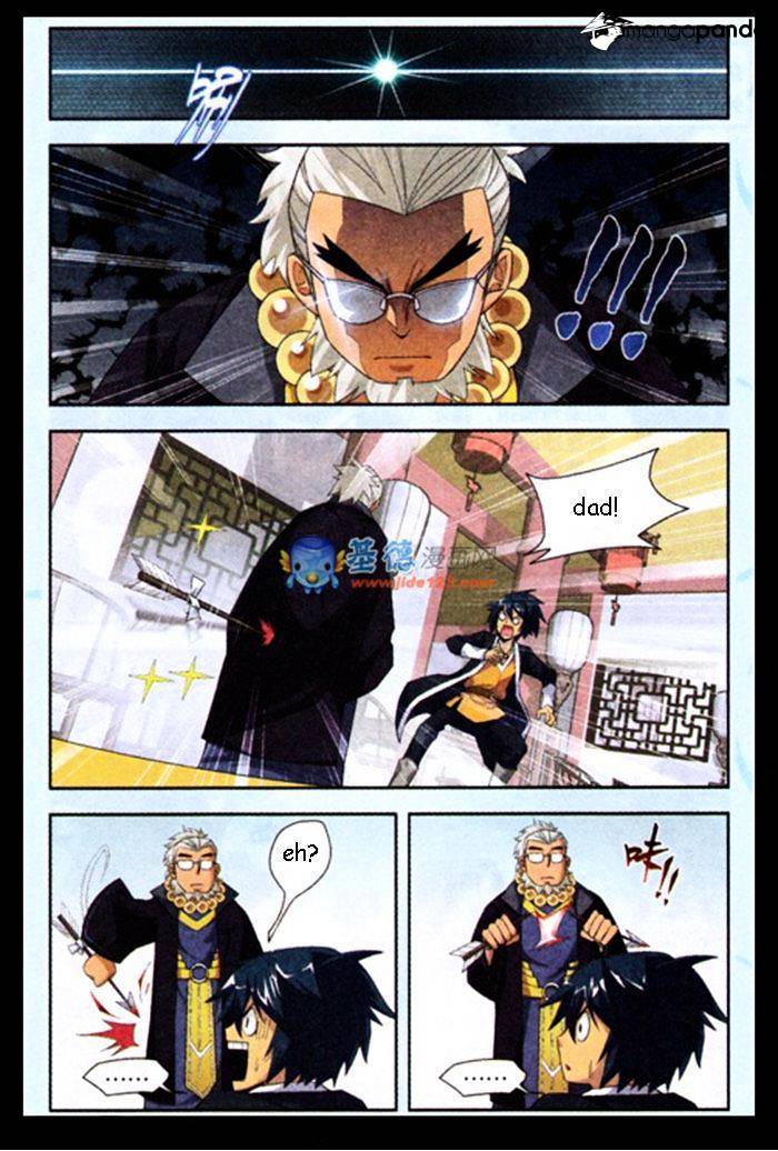 Fights Breaking Through The Heavens chapter 18 page 9