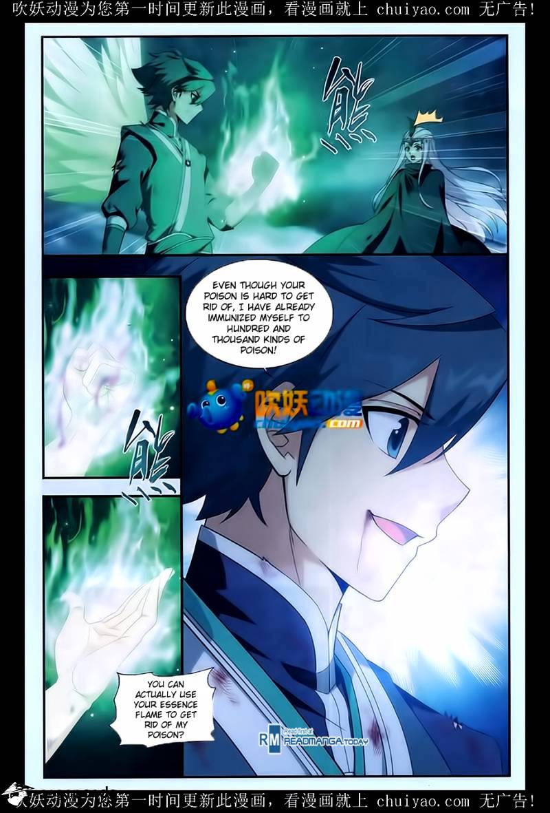 Fights Breaking Through The Heavens chapter 180 page 11
