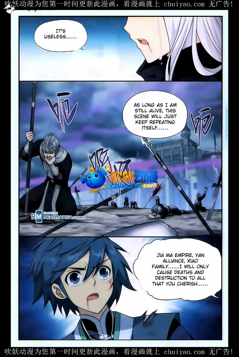 Fights Breaking Through The Heavens chapter 180 page 13
