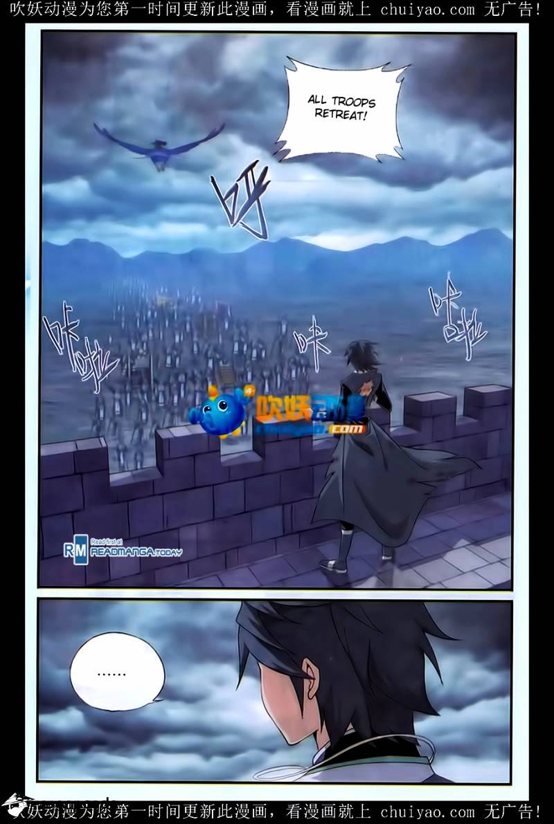 Fights Breaking Through The Heavens chapter 180 page 15