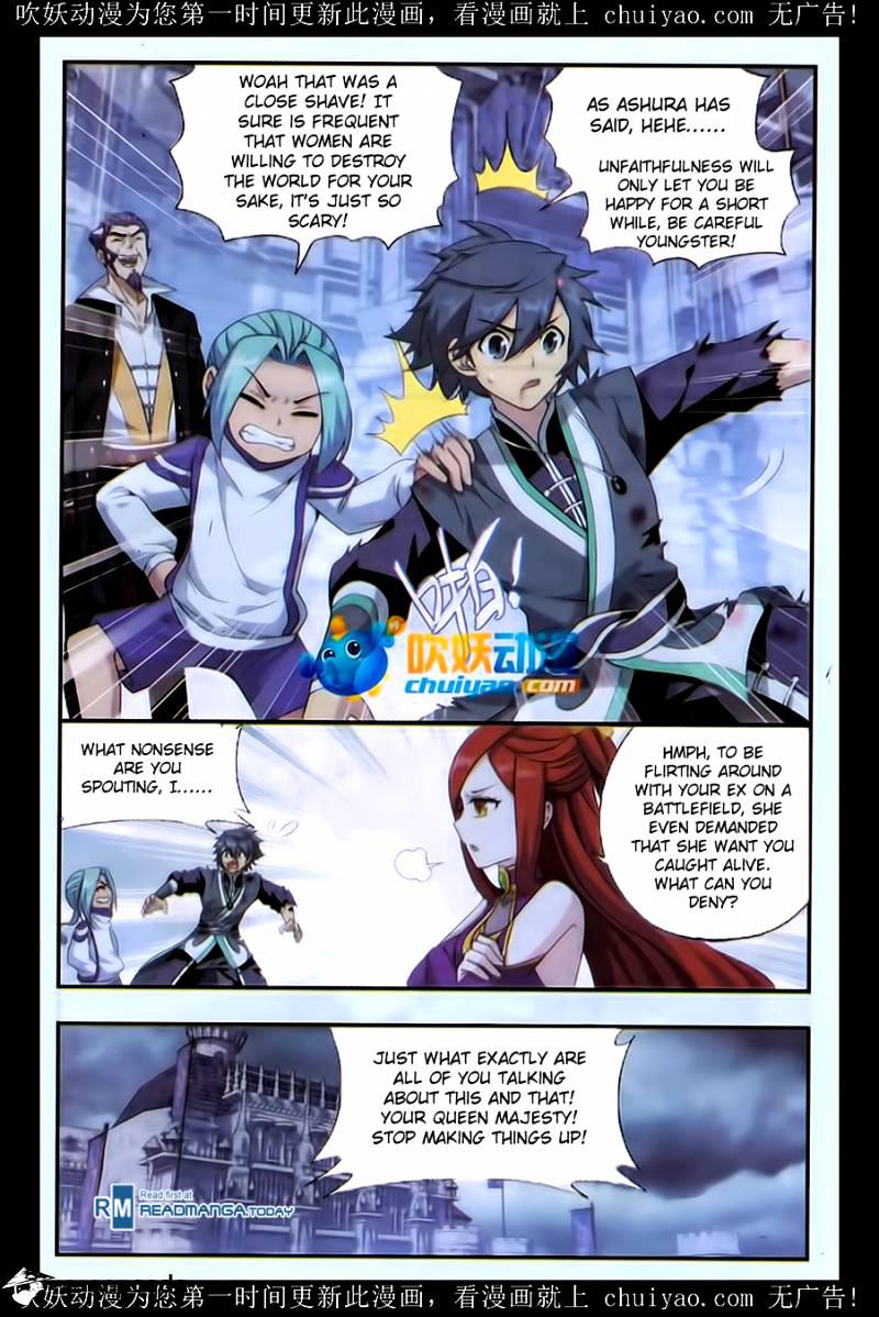 Fights Breaking Through The Heavens chapter 180 page 16