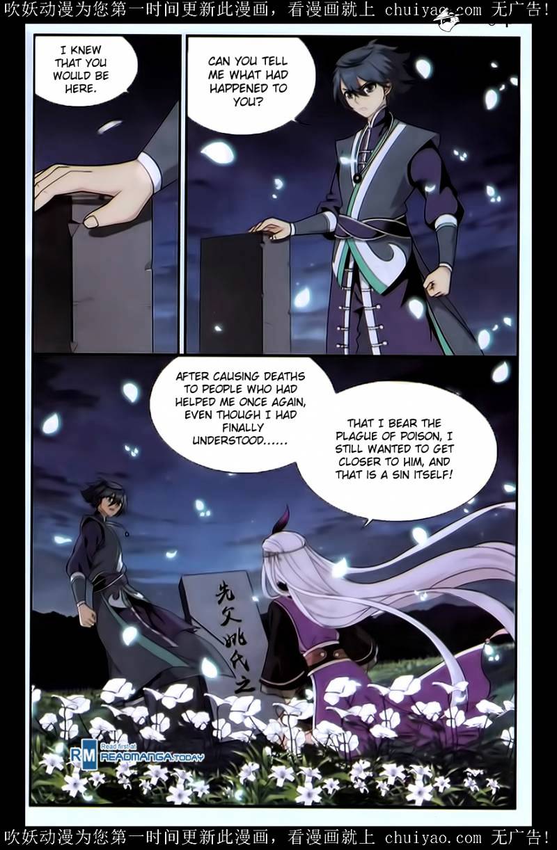 Fights Breaking Through The Heavens chapter 180 page 18