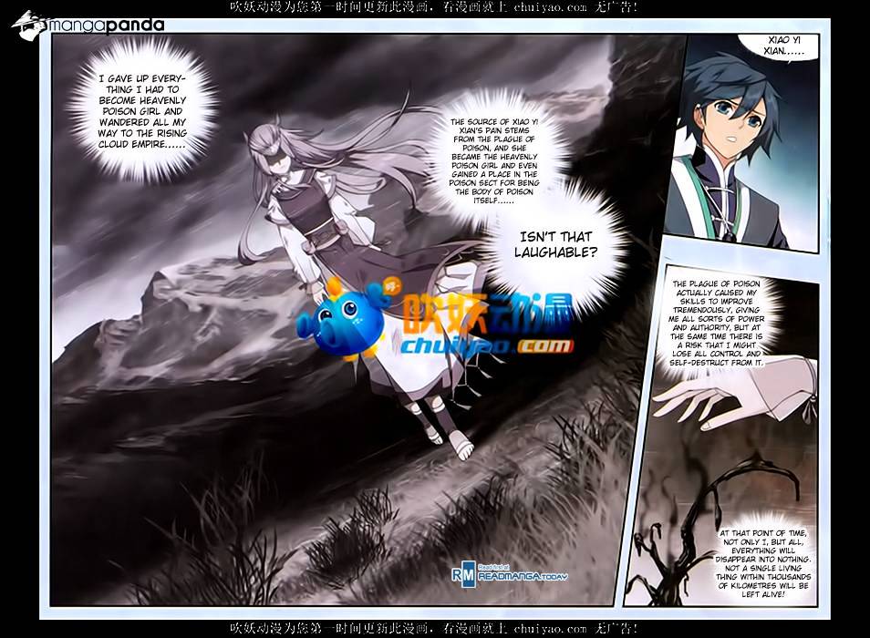 Fights Breaking Through The Heavens chapter 180 page 19