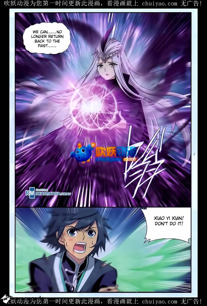 Fights Breaking Through The Heavens chapter 180 page 2