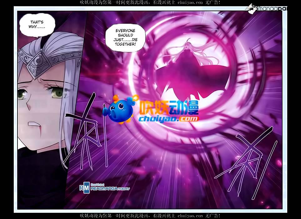 Fights Breaking Through The Heavens chapter 180 page 3