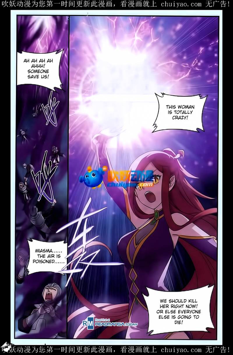 Fights Breaking Through The Heavens chapter 180 page 4