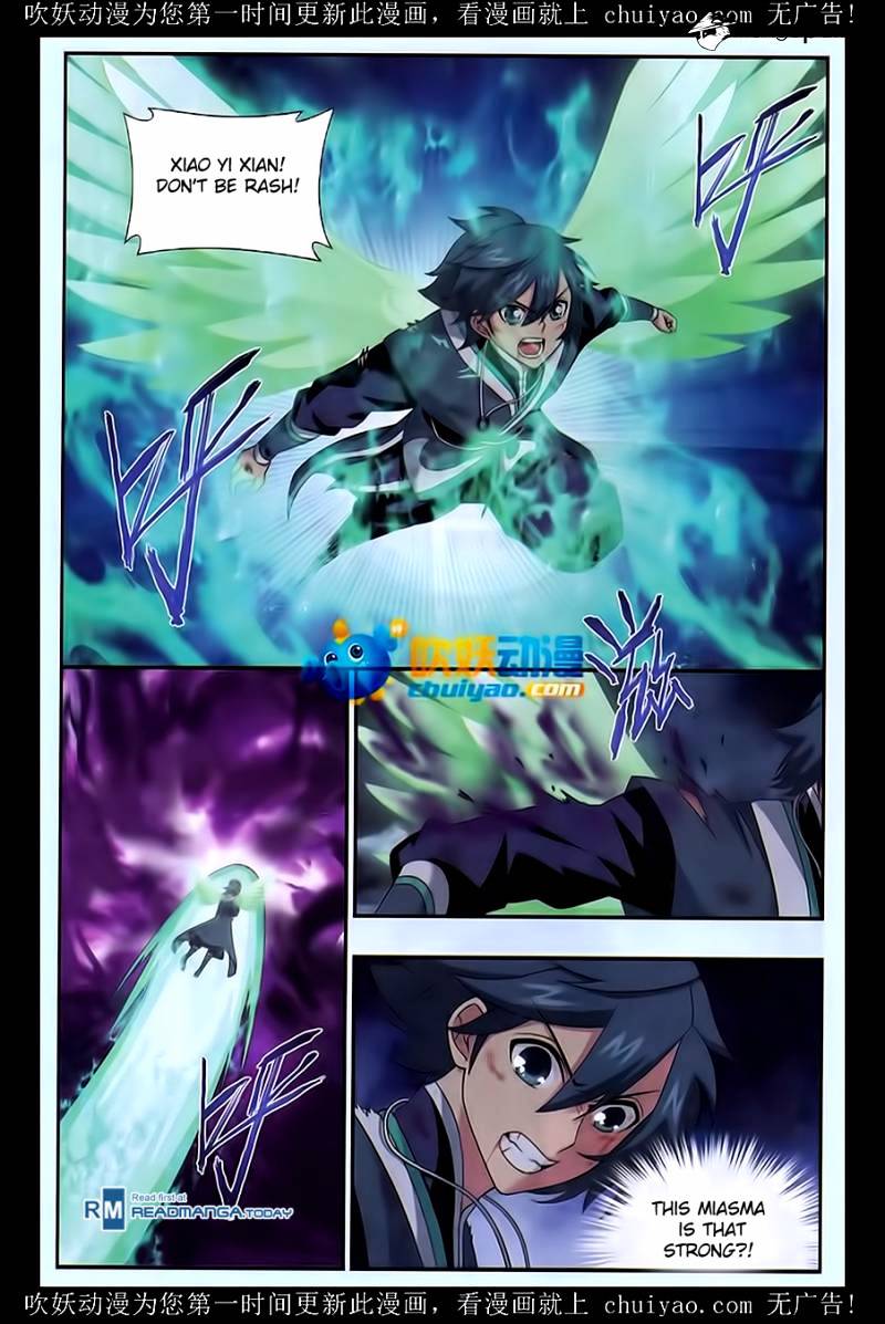 Fights Breaking Through The Heavens chapter 180 page 6