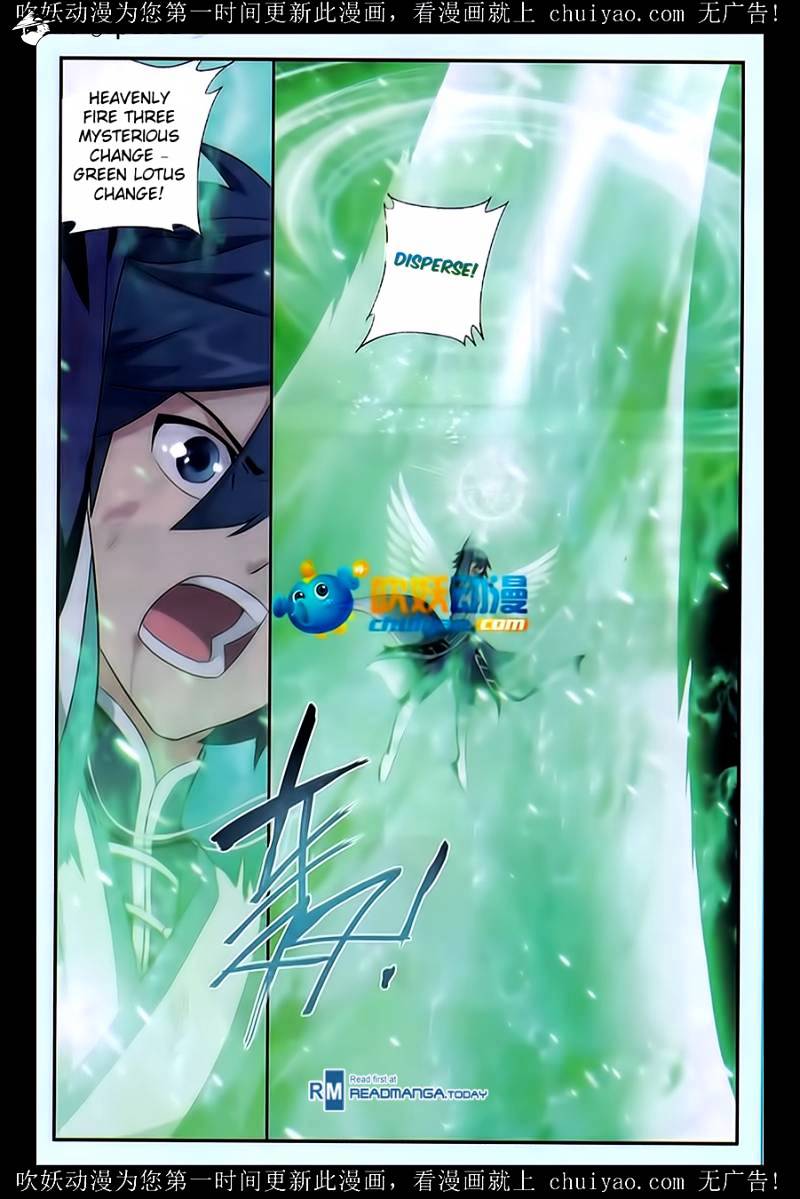Fights Breaking Through The Heavens chapter 180 page 7