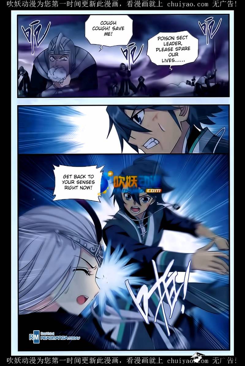 Fights Breaking Through The Heavens chapter 180 page 9