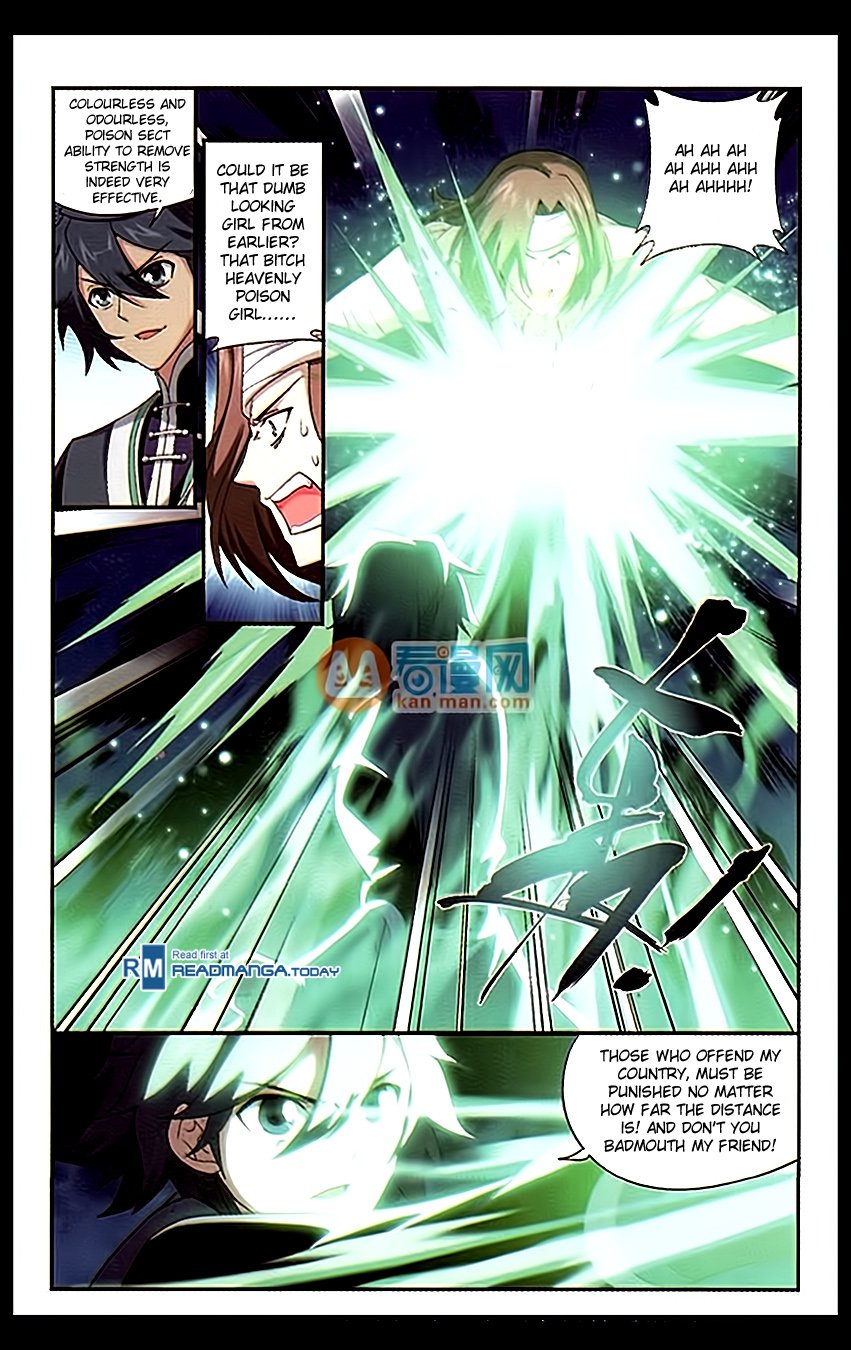 Fights Breaking Through The Heavens chapter 181 page 12