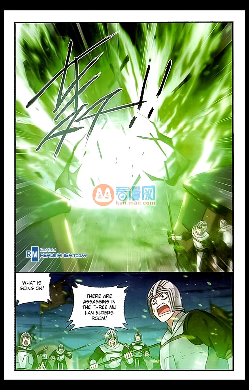 Fights Breaking Through The Heavens chapter 181 page 17