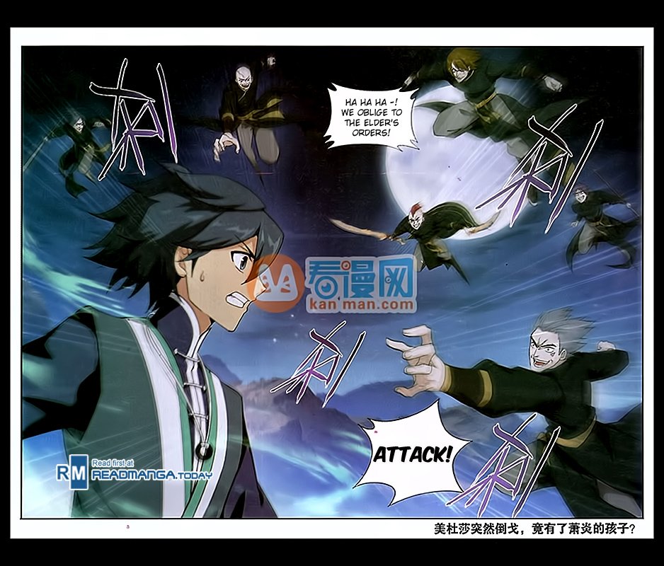 Fights Breaking Through The Heavens chapter 181 page 21