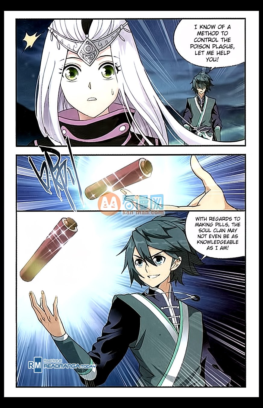 Fights Breaking Through The Heavens chapter 181 page 4