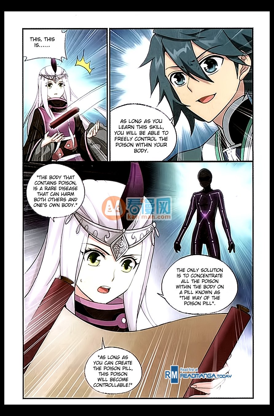 Fights Breaking Through The Heavens chapter 181 page 5