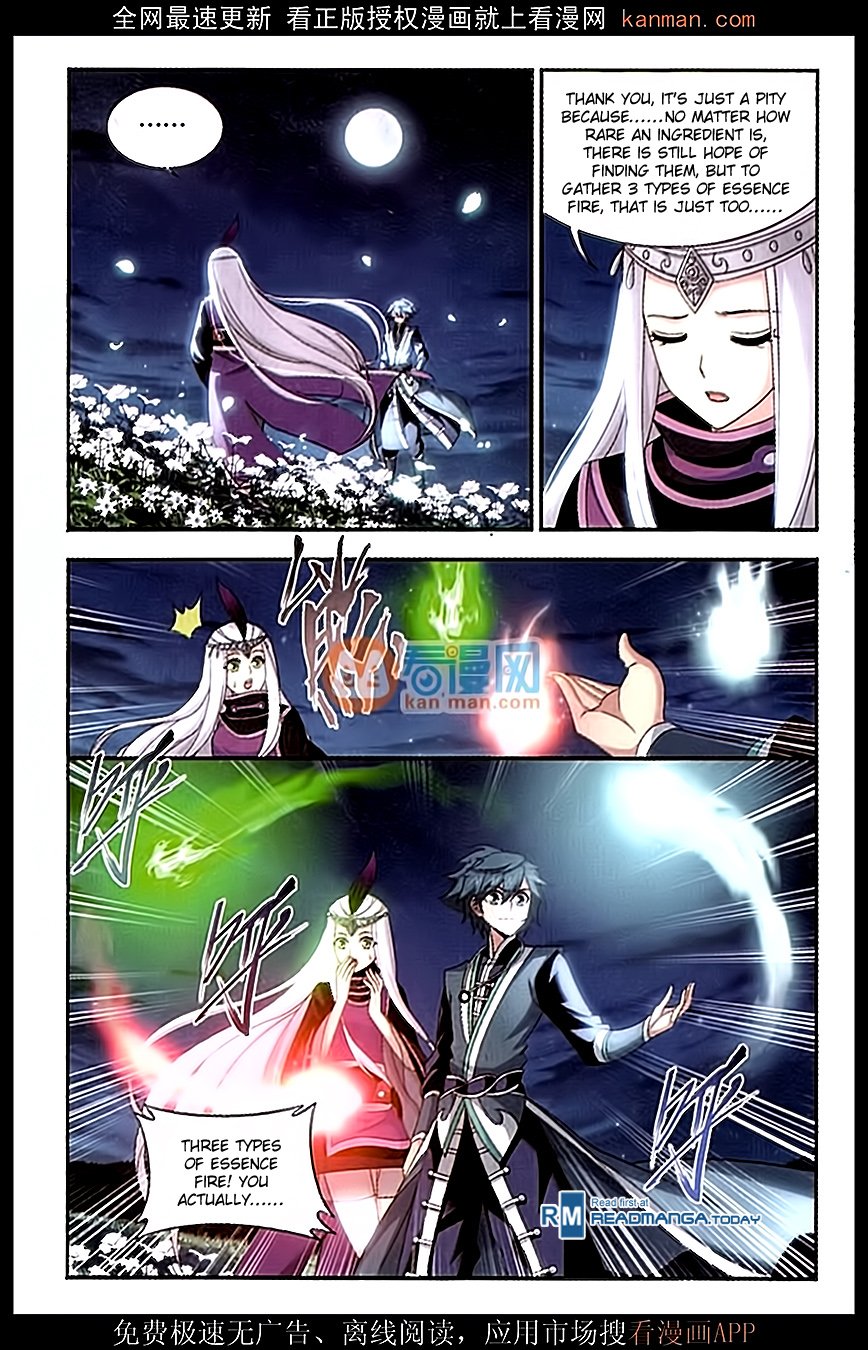Fights Breaking Through The Heavens chapter 181 page 7