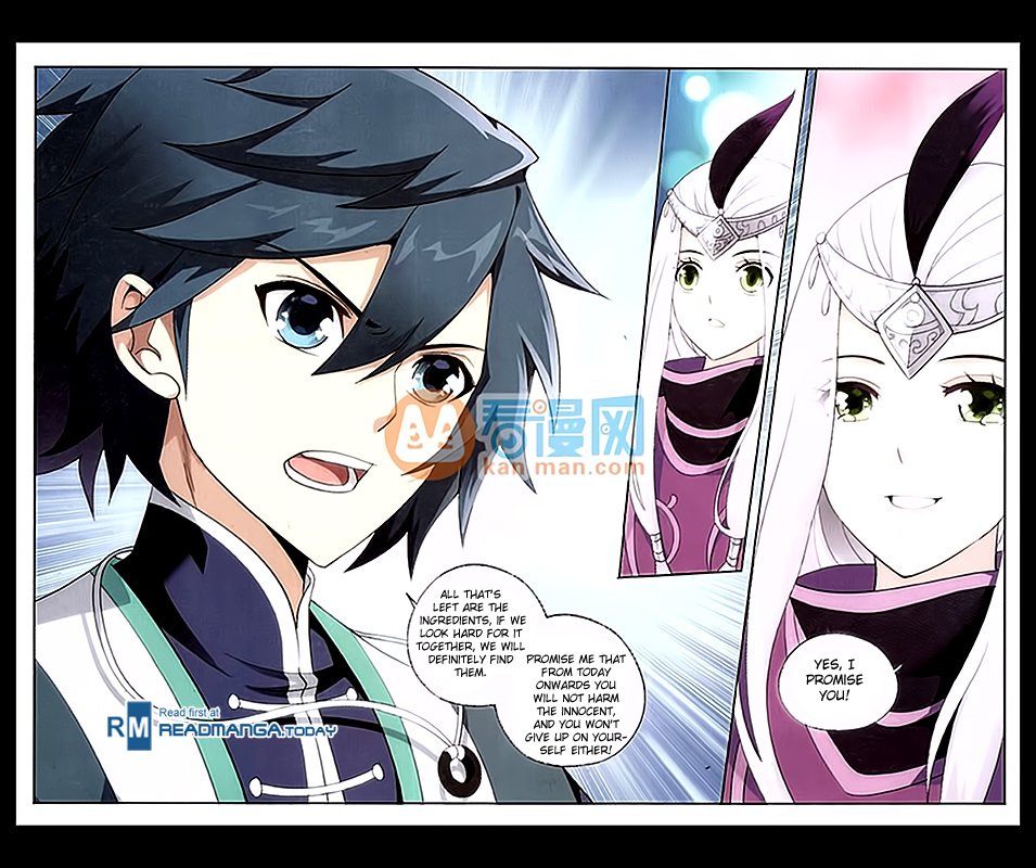 Fights Breaking Through The Heavens chapter 181 page 8