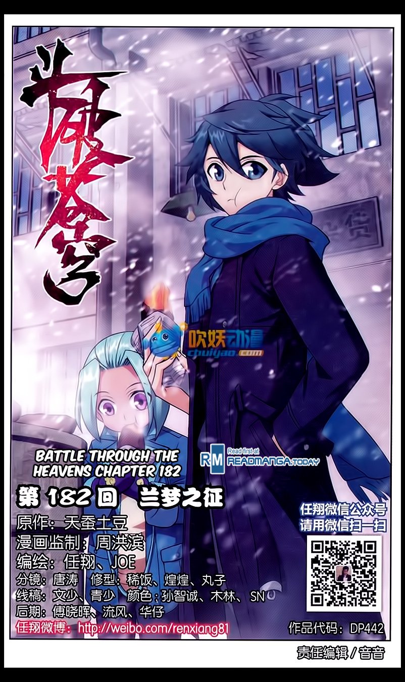 Fights Breaking Through The Heavens chapter 182 page 2