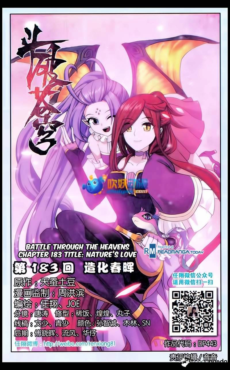 Fights Breaking Through The Heavens chapter 183 page 1