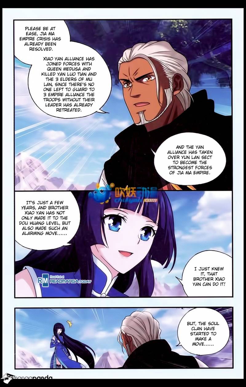 Fights Breaking Through The Heavens chapter 183 page 11