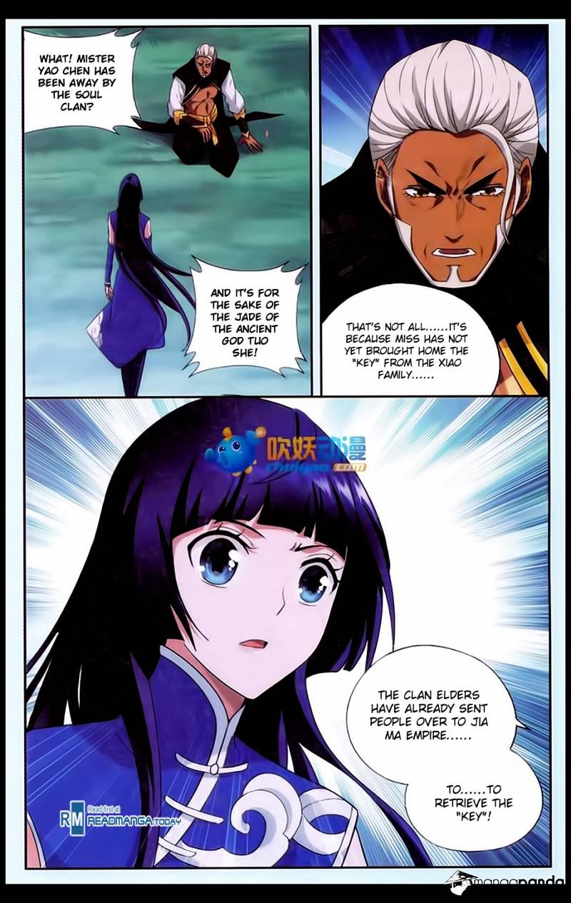 Fights Breaking Through The Heavens chapter 183 page 12