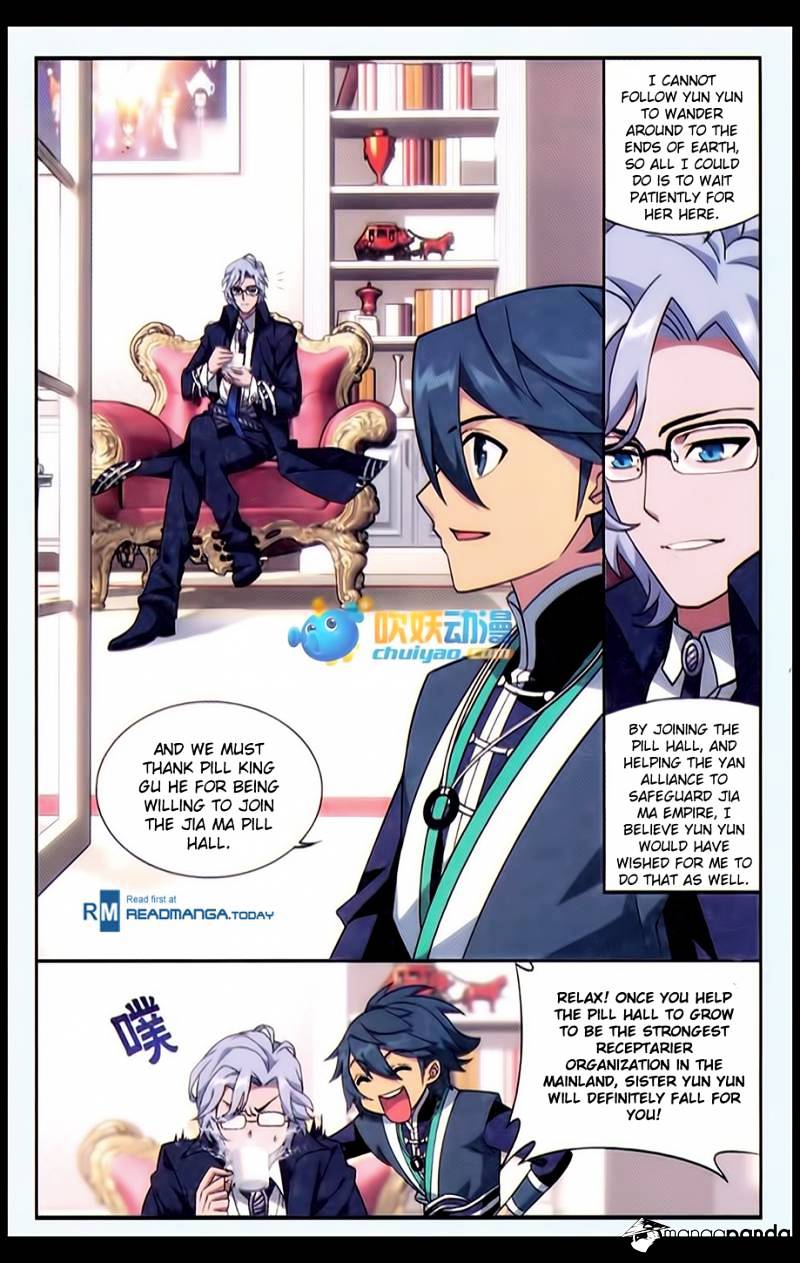 Fights Breaking Through The Heavens chapter 183 page 17