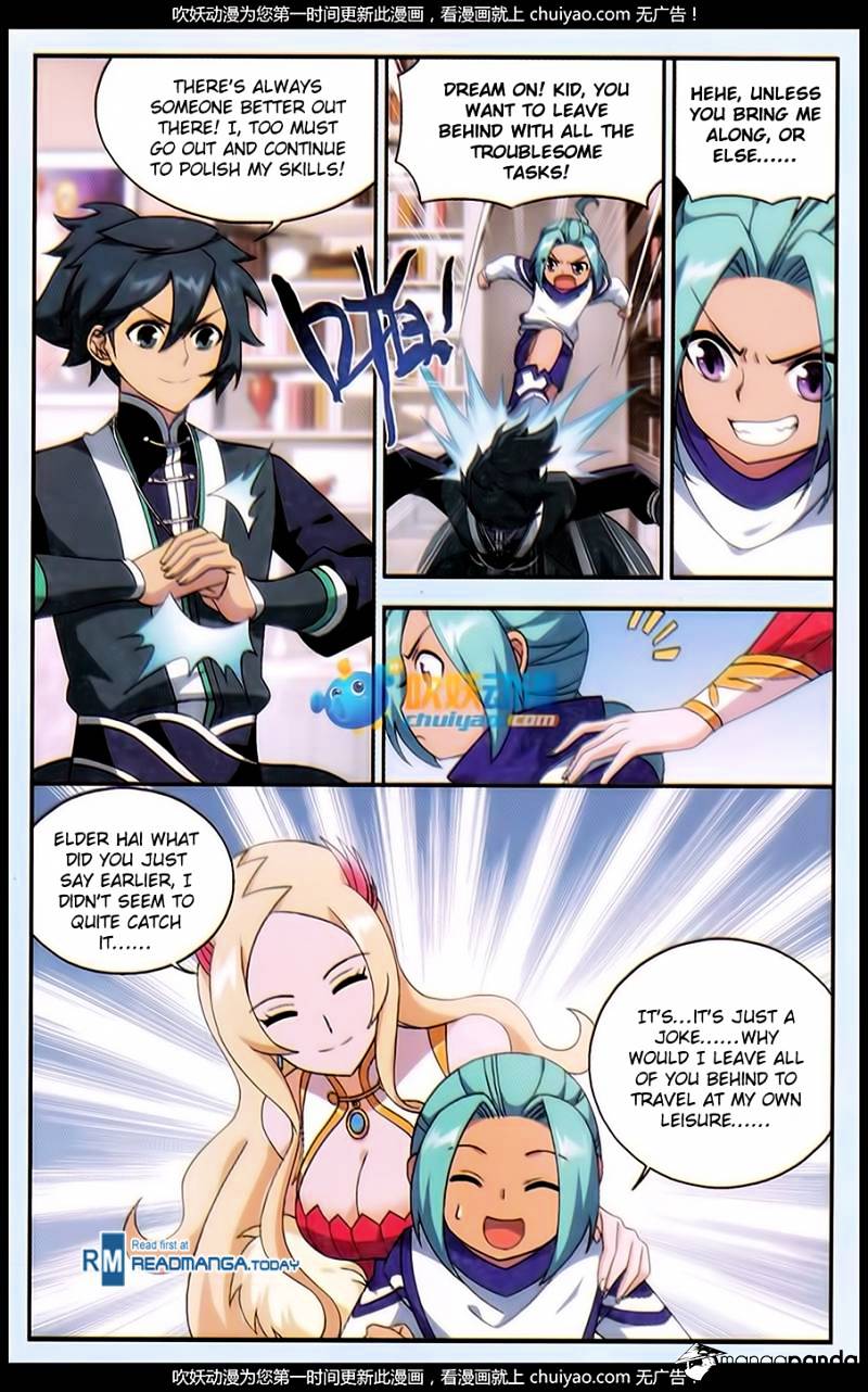 Fights Breaking Through The Heavens chapter 183 page 21