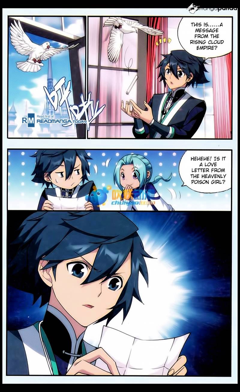 Fights Breaking Through The Heavens chapter 183 page 22