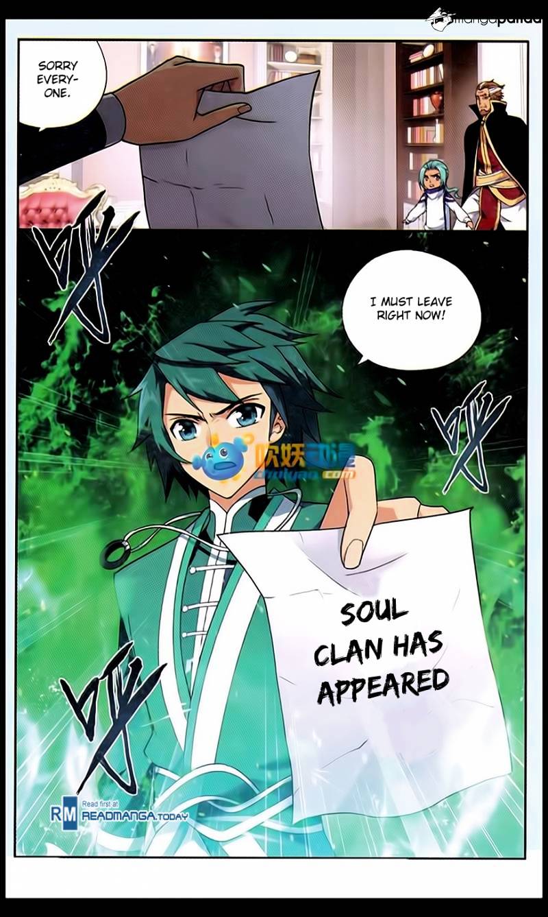 Fights Breaking Through The Heavens chapter 183 page 23
