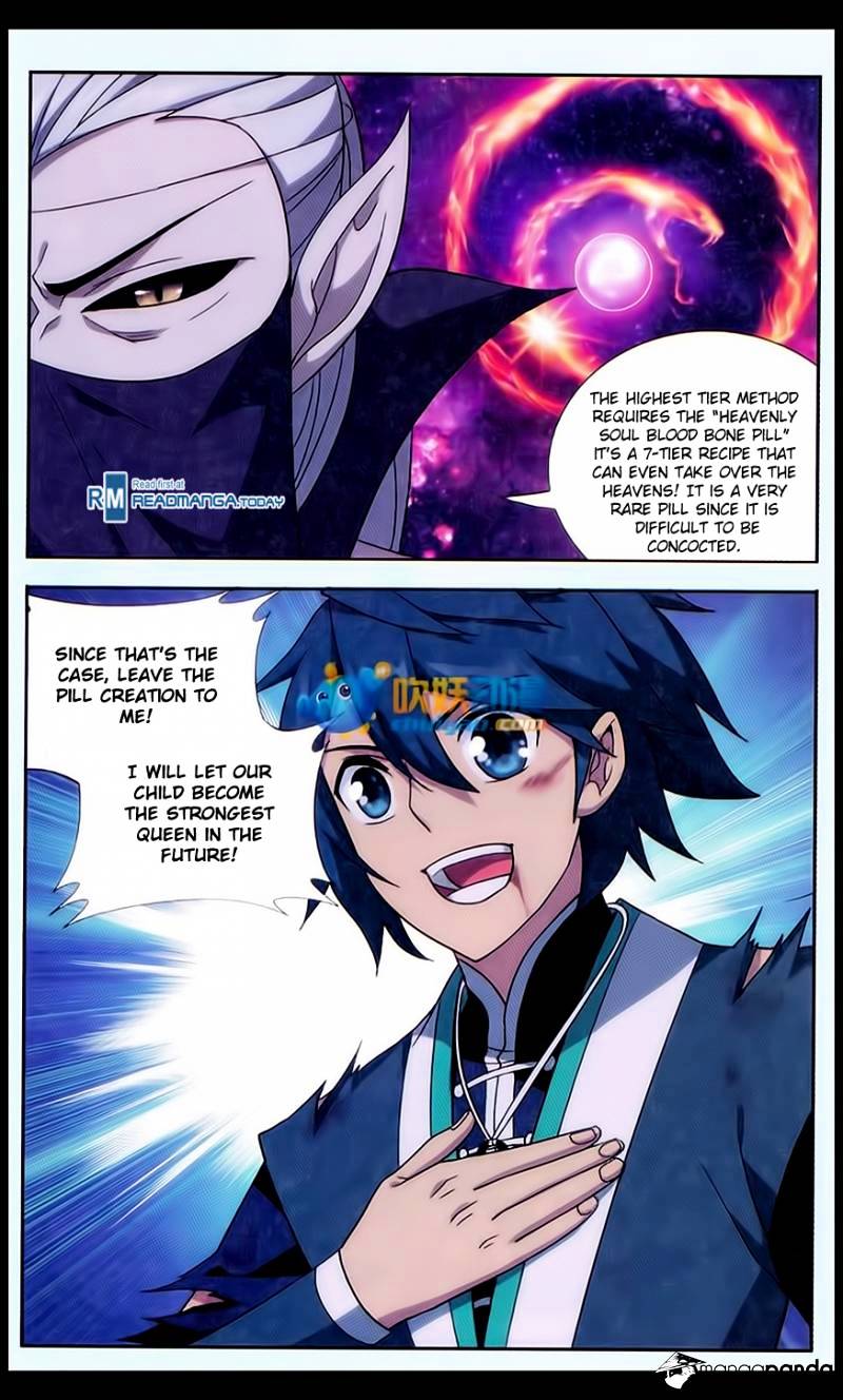 Fights Breaking Through The Heavens chapter 183 page 7