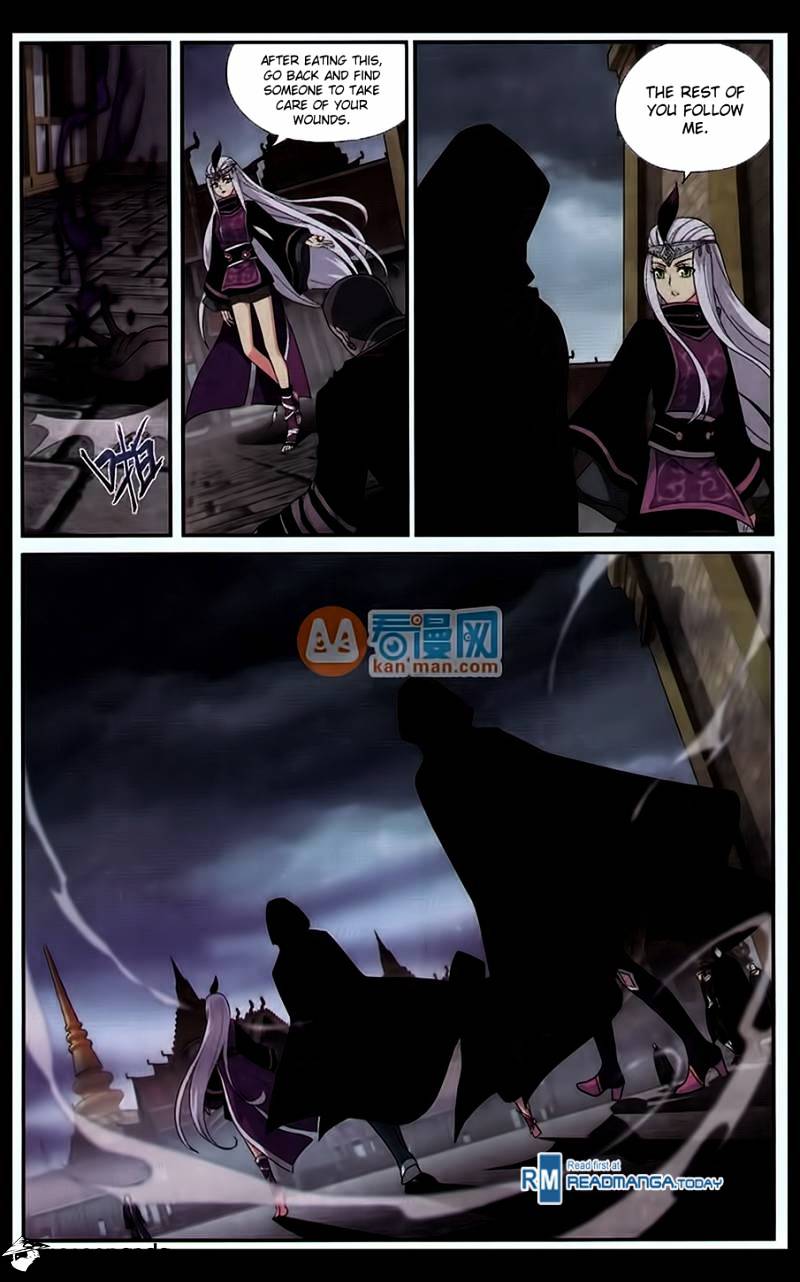 Fights Breaking Through The Heavens chapter 184 page 10
