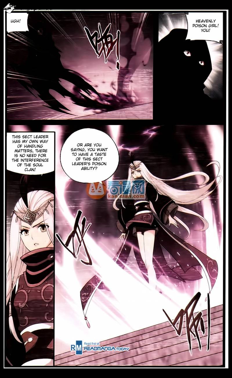 Fights Breaking Through The Heavens chapter 184 page 13