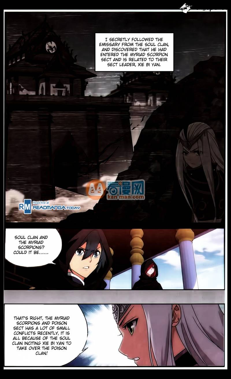 Fights Breaking Through The Heavens chapter 184 page 15