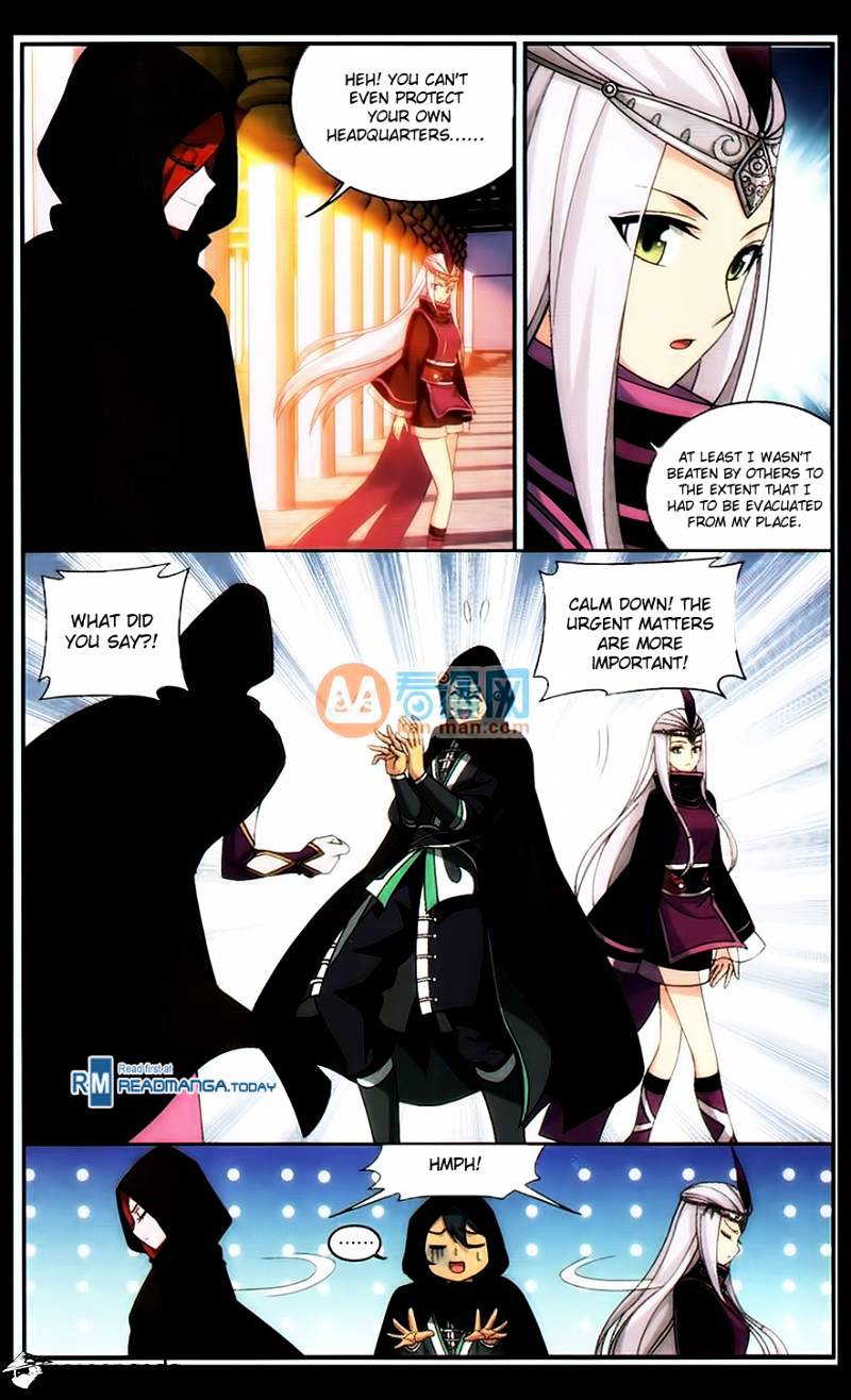 Fights Breaking Through The Heavens chapter 184 page 16