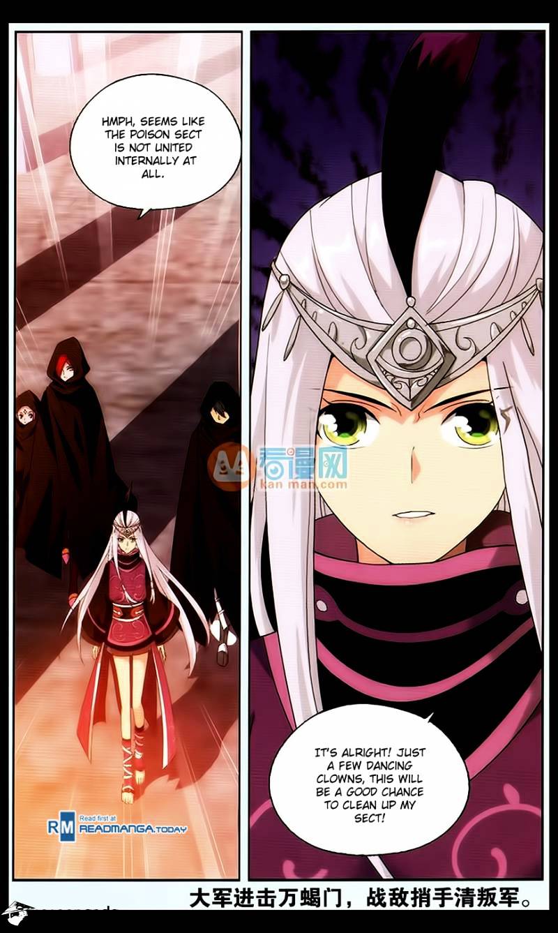 Fights Breaking Through The Heavens chapter 184 page 23