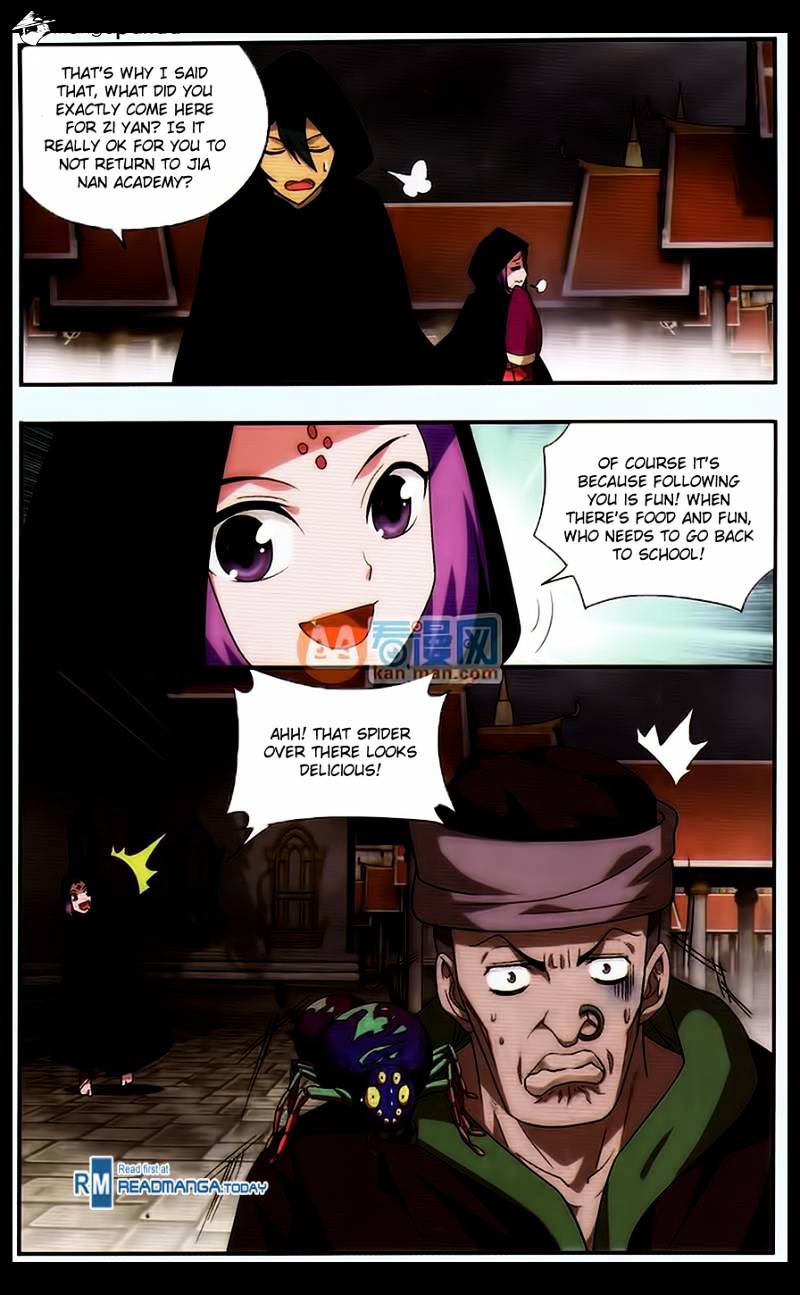 Fights Breaking Through The Heavens chapter 184 page 5