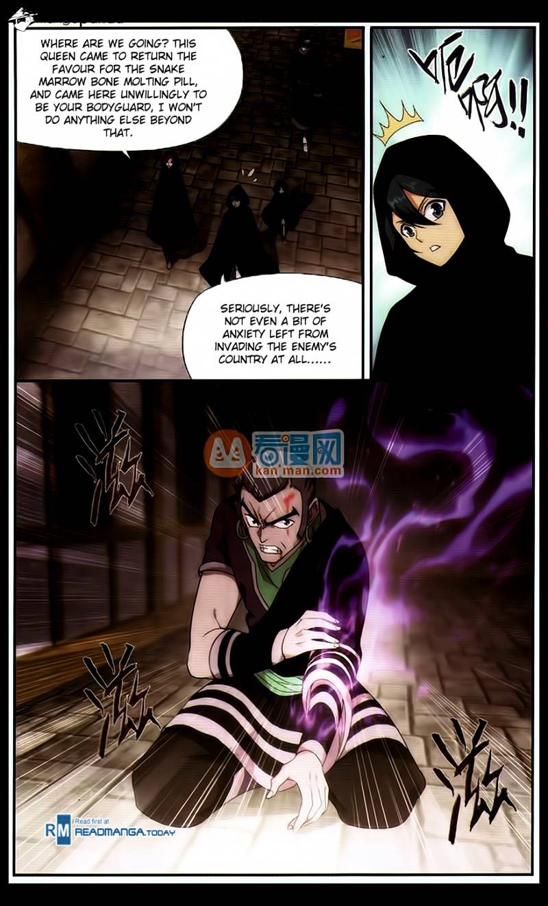 Fights Breaking Through The Heavens chapter 184 page 6