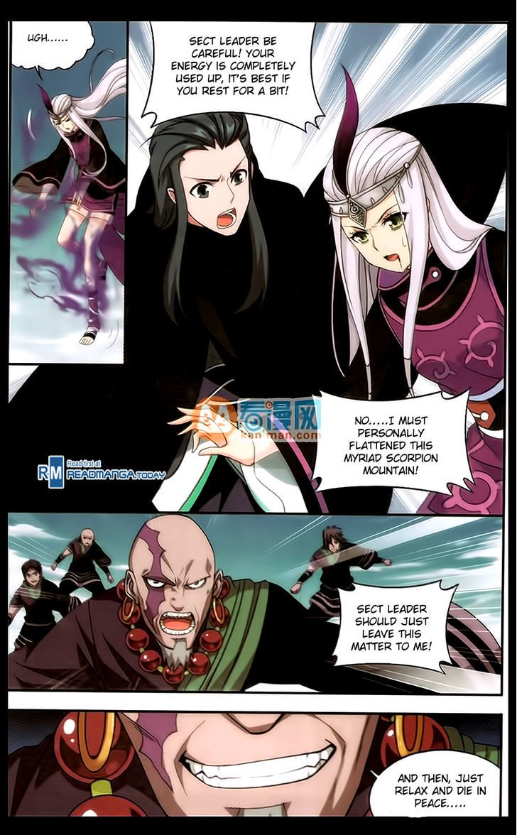 Fights Breaking Through The Heavens chapter 185 page 11