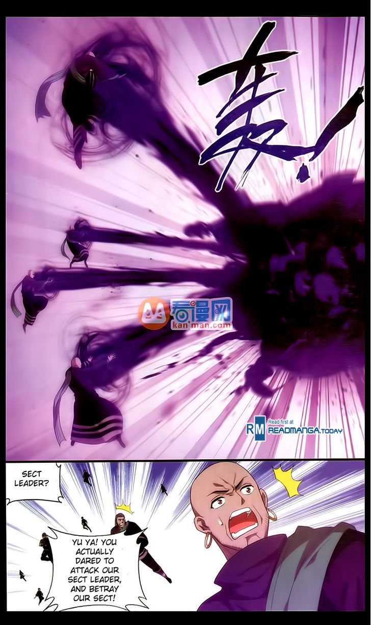 Fights Breaking Through The Heavens chapter 185 page 12