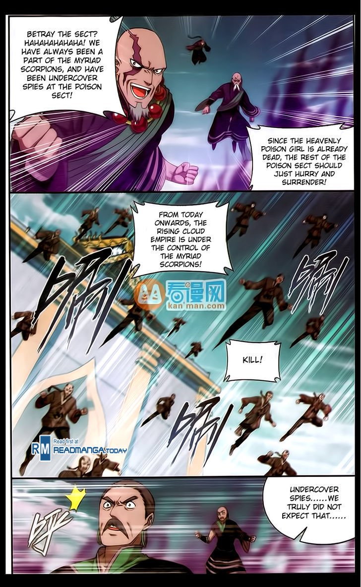 Fights Breaking Through The Heavens chapter 185 page 13