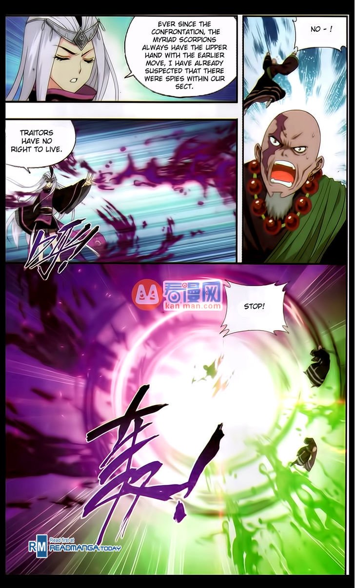 Fights Breaking Through The Heavens chapter 185 page 15