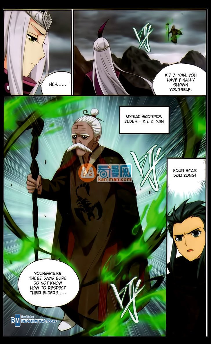 Fights Breaking Through The Heavens chapter 185 page 16