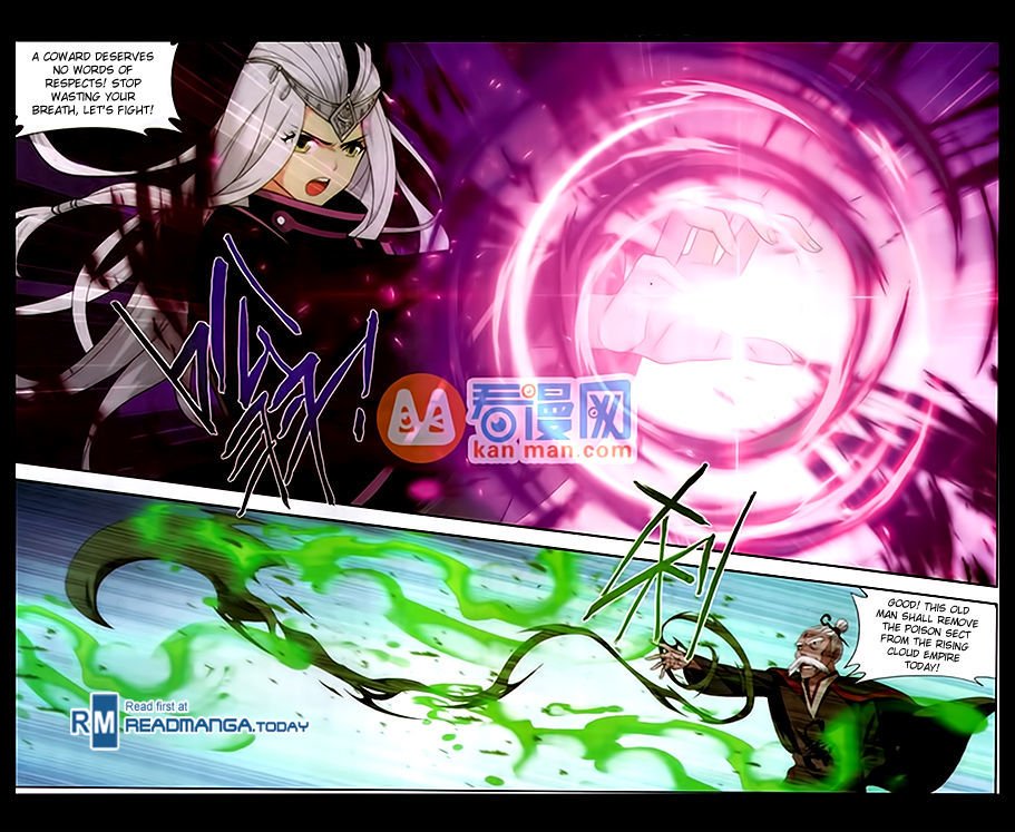 Fights Breaking Through The Heavens chapter 185 page 17