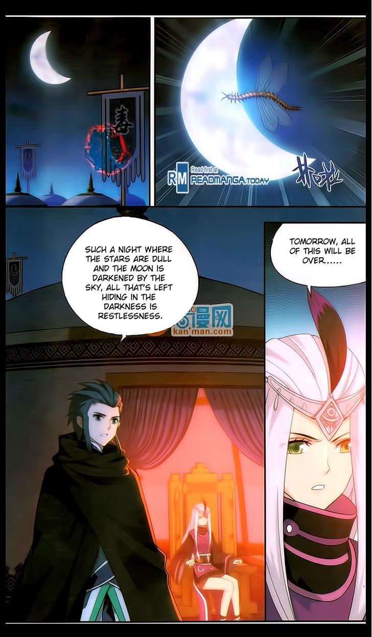 Fights Breaking Through The Heavens chapter 185 page 6