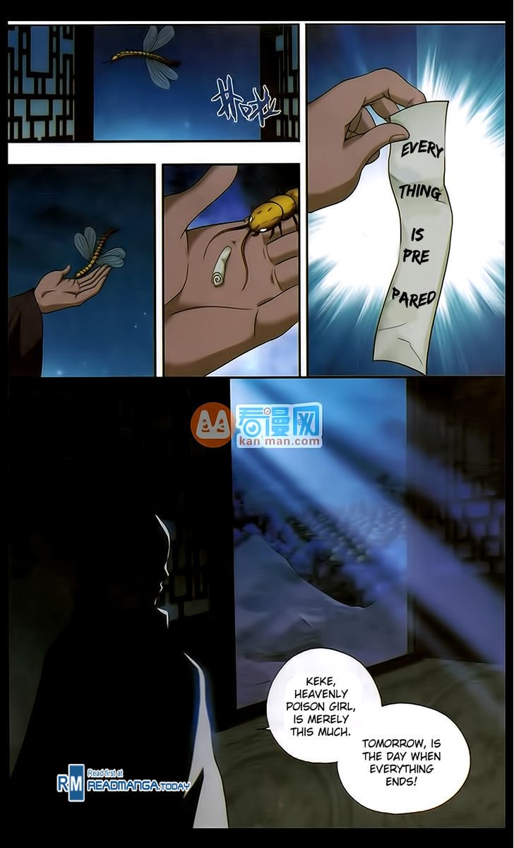Fights Breaking Through The Heavens chapter 185 page 7