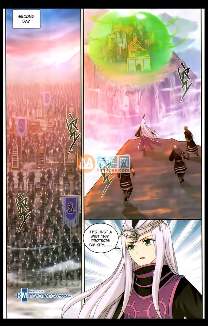 Fights Breaking Through The Heavens chapter 185 page 8