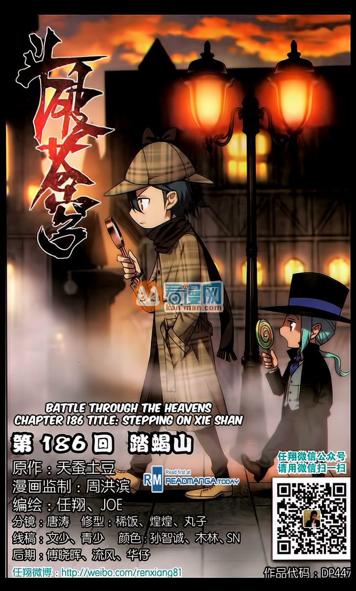 Fights Breaking Through The Heavens chapter 186 page 1
