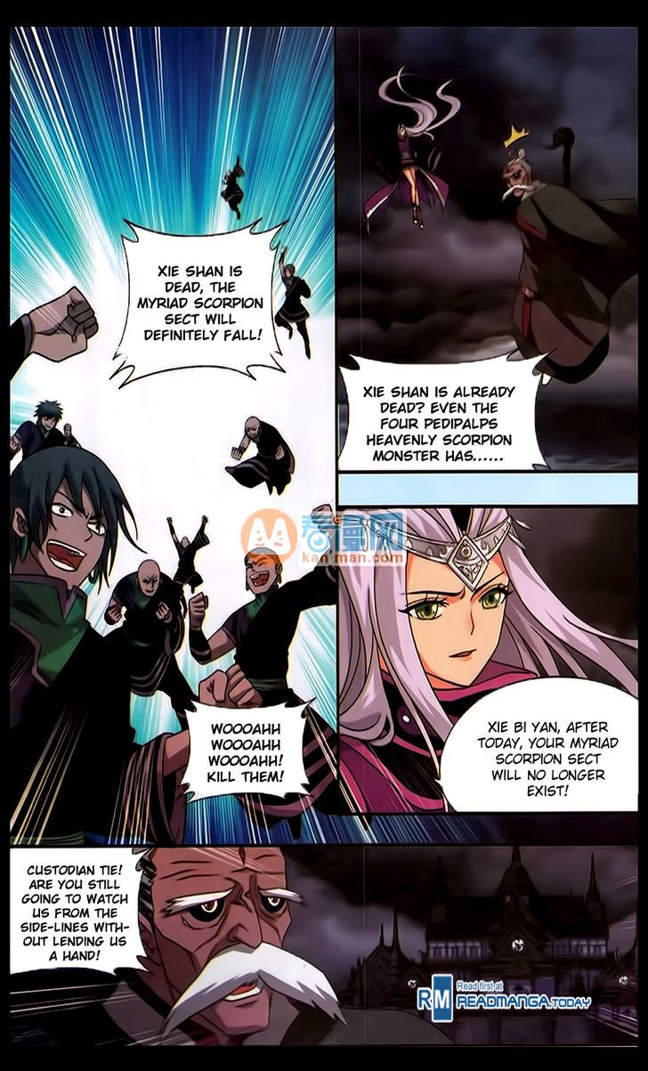 Fights Breaking Through The Heavens chapter 186 page 21