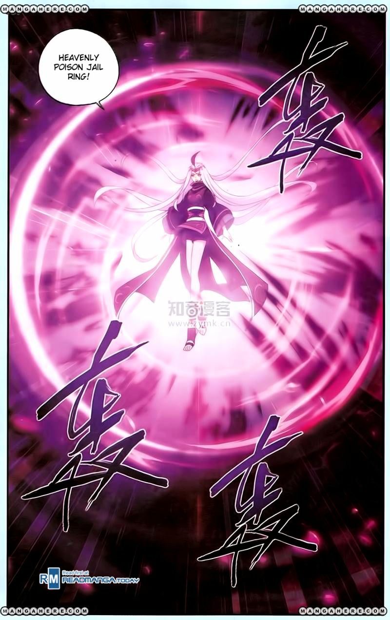 Fights Breaking Through The Heavens chapter 187 page 17