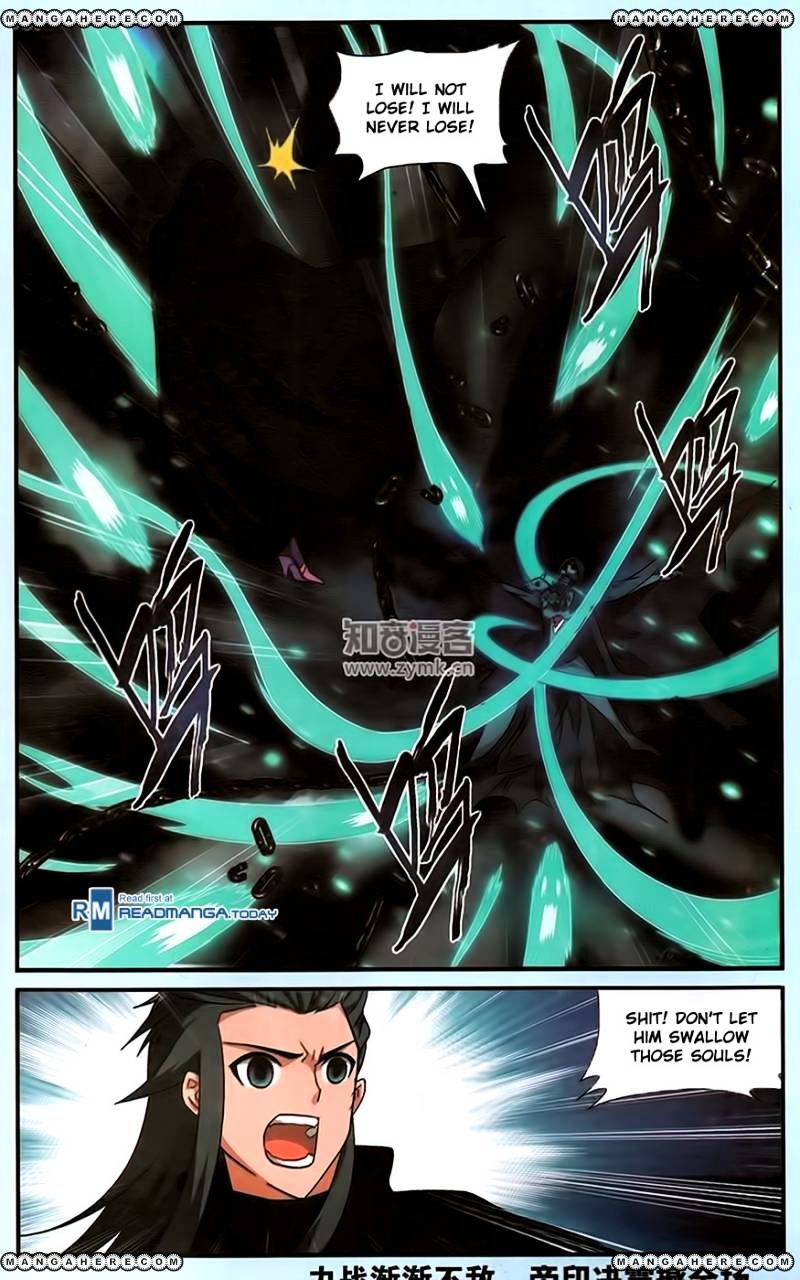 Fights Breaking Through The Heavens chapter 187 page 21